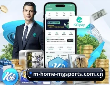 满冠体育官方入口 APP 深度功能